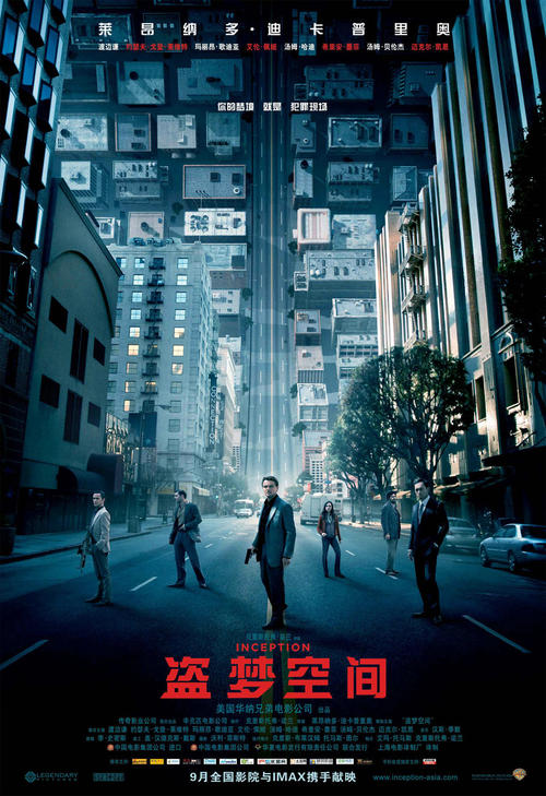 收房授权委托书公证怎么办理